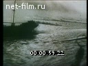 Footage frame