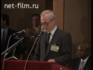 Новости Зарубежные новостные сюжеты №113 (1986)