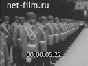 Кадр видео