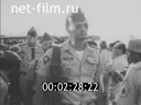 Кадр видео