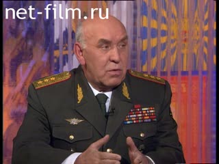 Telecast Serve my Homeland (2008 №1) 14.09.2008.