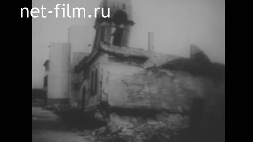 Новости Зарубежные киносюжеты №2228 (1970)