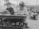Кадр видео