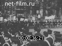 Кадр видео