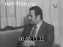 Кадр видео