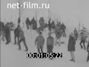Кадр видео