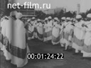 Кадр видео