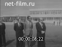 Кадр видео