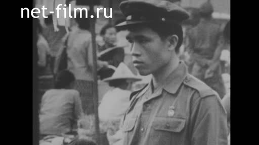 Новости Зарубежные киносюжеты №4308 (1975)