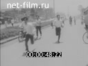 Кадр видео