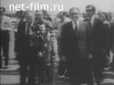 Foreign newsreels №4225