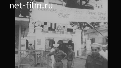 Новости Зарубежные киносюжеты №1708 (1968)