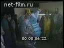 Кадр видео