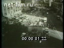 Footage frame