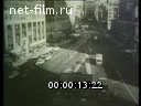Footage frame