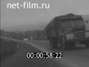 Кадр видео