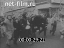 Кадр видео