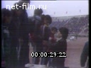 Footage frame