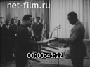 Кадр видео