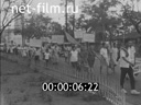 Footage frame