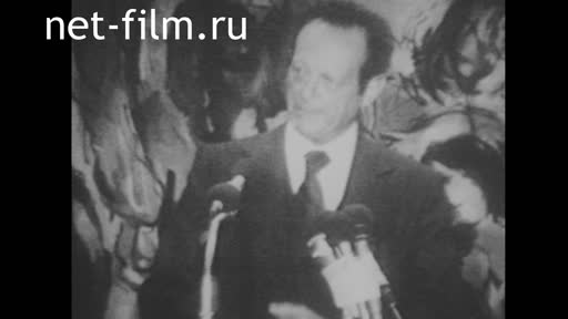 News Foreign newsreels №5088 (1977)