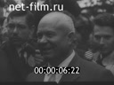 Кадр видео