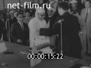 Кадр видео