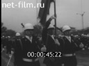 Кадр видео