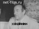 Кадр видео