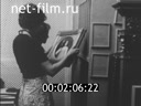 Кадр видео