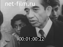 Кадр видео