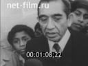 Кадр видео