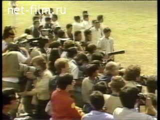 Новости Филиппины - президент Акино выступает на церемонии выпуска Военной академии в Багио, призывая всех мятежников прекратить борьбу и принять участие в восстановлении страны.(Зарубежные новостные сюжеты №30, 1986)