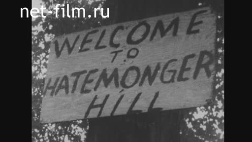 Новости Зарубежные киносюжеты №1615 (1967)