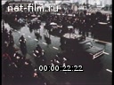 Footage frame