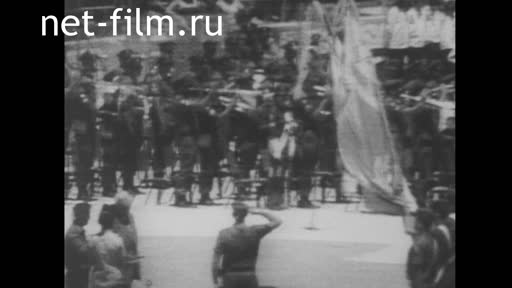 News Foreign newsreels №5617 (1978)