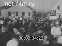 Кадр видео