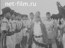 Foreign newsreels №1500