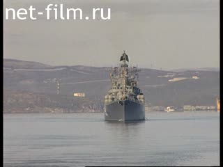 Telecast Serve my Homeland (2006 №1) 18.06.2006.