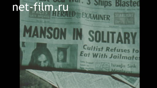 News Foreign newsreels №5070 (1976)