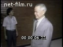 Кадр видео