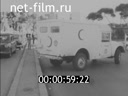 Кадр видео