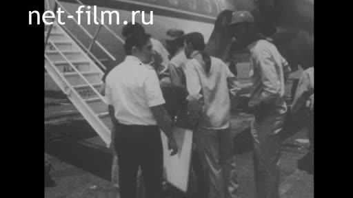 Новости Зарубежные киносюжеты №6079 (1979)