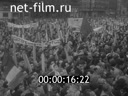 Кадр видео