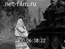 Footage frame