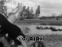 Footage frame