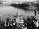 Footage frame