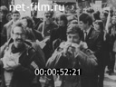 Кадр видео