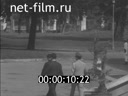 Кадр видео