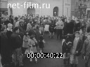 Кадр видео
